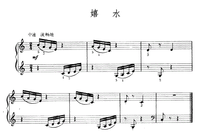 重庆方言版 搞笑歌曲 乱劈柴歪唱