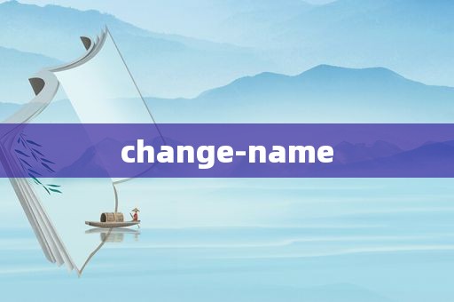 change-name