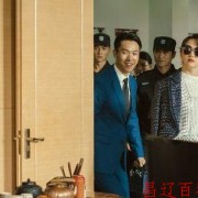 相逢时节：被父母送到别人床上,简敏敏对崔家报复,是对家人的恨