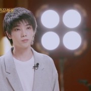 如何评价华晨宇第四张专辑《新世界NEWWORLD》？