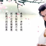 陪我长大：那些年我们听过的TVB主题曲