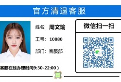 “汇联汇”最新兑付消息：2023年办理本息兑付最新公告