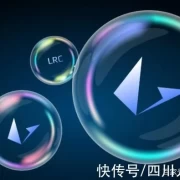 如果该项目与NFT平台的合作得以实现,LRC有望打破历史新高