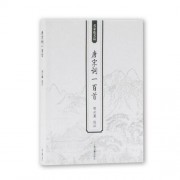 关于友爱的诗词名句（关于友爱的唯美诗句）