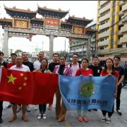 怎么成为菲律宾华侨(华侨申请条件)-华商签证告诉你