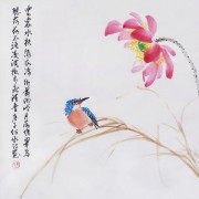 含有青禾的诗（含有青禾的诗句）