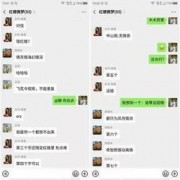关于带秋的古诗词（古诗里面带秋的古诗词）