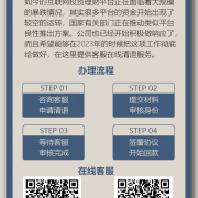 “扬铭基金”案最新兑付消息：2023兑付方案出来，回款指日可待