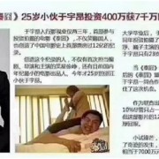 《致我们终将逝去的青春》：青春就是用来怀念的