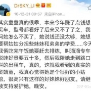 如果你只听过王菲，却没听过她女儿窦靖童的歌，那真的太可惜了！