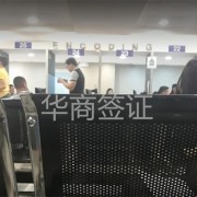 菲律宾外交部关于中国的部门是什么(外交部全面介绍)-华商签证告诉你