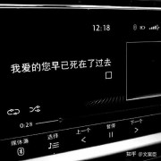 文案| 民谣里那些令人惊艳的神仙歌词