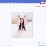520情人节表白网页代码~html+css+js浪漫星空❤爱心3D相册(含音乐)