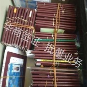 菲律宾9g面签多久能拿到   如何查询9g签证办理-华商签证科普