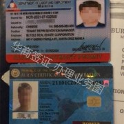 菲律宾签证照片几寸（最新签证照片要求）