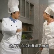 娱乐圈第一清流组合，追定了！