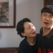 相逢时节：被父母送到别人床上,简敏敏对崔家报复,是对家人的恨