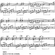 只恨自己爱错你歌词，歌谱，简谱，吉他谱