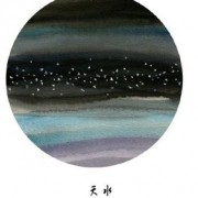 古诗词书籍（古诗词书籍推荐排行榜）