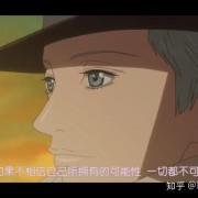唯美动漫-天堂之吻-遇见了你，imtheluckyone