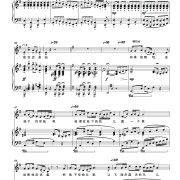 一生只爱你歌词，歌谱，简谱，吉他谱