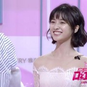 如何评价Mike在《口红王子》里的表现？