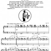 一生好人平凡歌词，歌谱，简谱，吉他谱