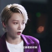 如何评价刘雨昕新上线的歌曲《守望者》？