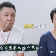《风云争霸》演员现状，蒋勤勤爱情事业双丰收，日本老戏骨已退圈