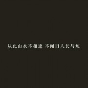 描写身心俱疲的诗词（描写身心俱疲的感觉）