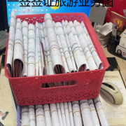 泰国旅游签证有效期（泰国TR旅游签证办理）