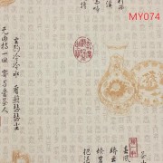 有关元宵节的英语古诗词（关于元宵节的古诗英文版）