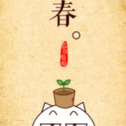 猫 古诗词（猫的古诗词）