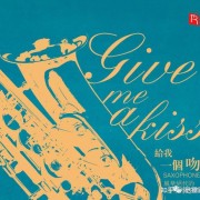 记忆里的经典歌曲，回忆伴着旋律涌上心头