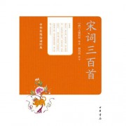战争的诗词（战争的诗词多字）