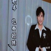 香格里拉音乐人达摩鲁卓首张个人音乐专辑《吉祥妙音》发布