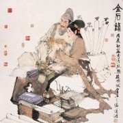 无痕诗句（无痕诗句）