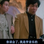 如何评价电影《双龙会》？