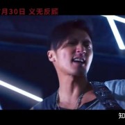 《怒火》谢霆锋甄子丹拍电影主题曲MV，吉他钢琴对垒斗Chok