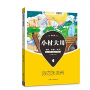 恼的诗句（恼的诗句）