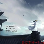 又一明星产品宣布停产！苹果用什么支撑下一个十年？