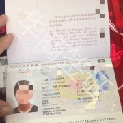 菲律宾旅游护照丢了(护照遗失补办方法)-华商签证科普