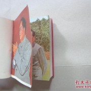 娟的诗句古诗大全（娟的诗句）