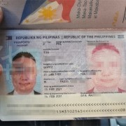 菲律宾护照哪里办理移民(护照全面介绍)-华商签证告诉你