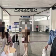 在泰国签证逾期一年不想黑怎么办？