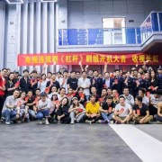演员动态周报于毅郭京飞佟丽娅《杠杆》、孙怡金瀚《今夕何夕》、龚俊刘人语《致我们甜甜的小美满》