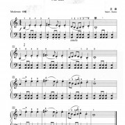 悠久之翼主题曲的歌词歌谱，悠久之翼主题曲的简谱吉他谱