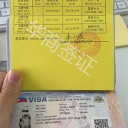 大学生去菲律宾旅游签证(学生入境旅游材料)-华商签证告诉你