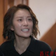 相逢时节：被父母送到别人床上,简敏敏对崔家报复,是对家人的恨