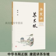 描写孤舟的古诗词有哪些（描写端午习俗的诗词有哪些）